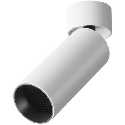 Точечный светильник Maytoni Focus LED C055CL-L12W4K-W-W