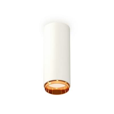 Точечный светильник Techno Spot XS6342005 Ambrella
