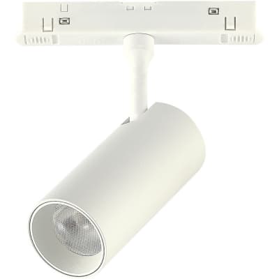 Трековый светильник ST Luce Skyline 48 ST375.506.07