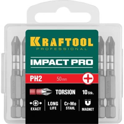 Набор бит KRAFTOOL PH2, 50 мм, 10 шт., Cr-Mo сталь, 26191-2-50-S10