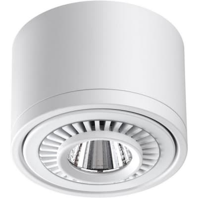 Накладной светильник Novotech Gesso 358811