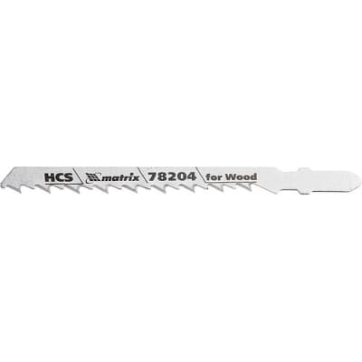 Полотна для электролобзика по дереву, 3 шт, T144D, 75 х 4 мм, HCS Matrix Professional 78204