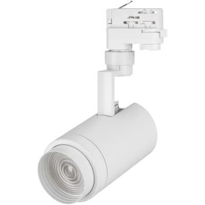 Трековый светильник Arlight ZEUS 024606(1)