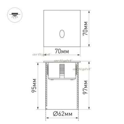 Архитектурная подсветка Arlight GAP 031167