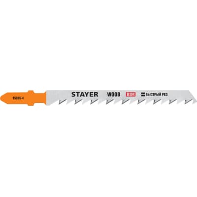 Полотна STAYER, T144DF, для эл/лобзика, Bi-Metal, по дереву, ДВП, ДСП, T-хвост., шаг 4мм, 75мм, 2шт 15985-4_z02