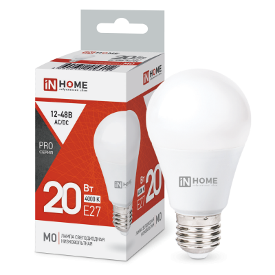 Лампа светодиодная низковольтная IN HOME LED-MO-PRO 20Вт 12-48В Е27 4000К 1650Лм 4690612056012
