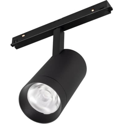 Трековый светильник Arlight MAG-ORIENT 033627