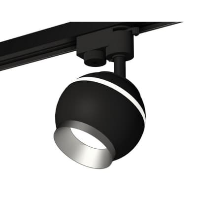 Трековый светильник Track System XT1102004 Ambrella