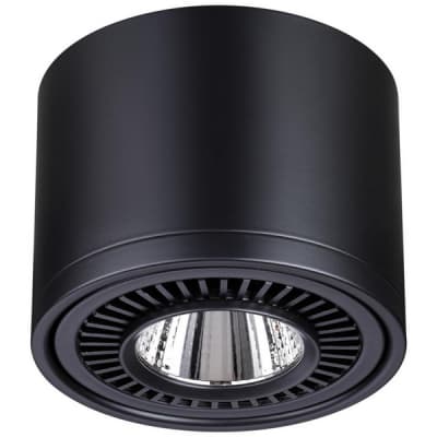 Накладной светильник Novotech Gesso 358814
