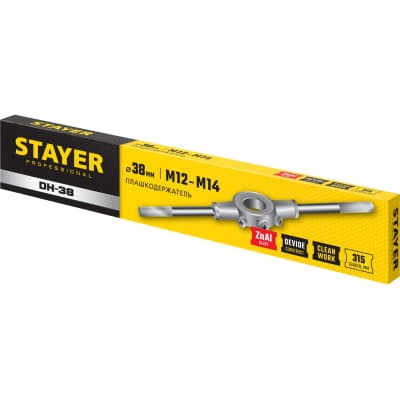 Плашкодержатель 38x315мм, Stayer professional 28037-38_z01