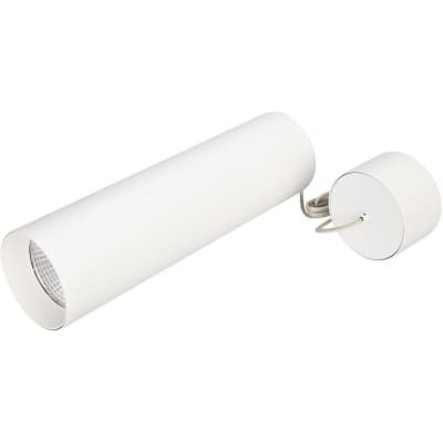 Подвесной светильник Arlight POLO 027414