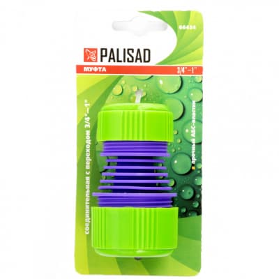 Муфта соединительная c переходом 3/4-1, пластмассовая Palisad 66434