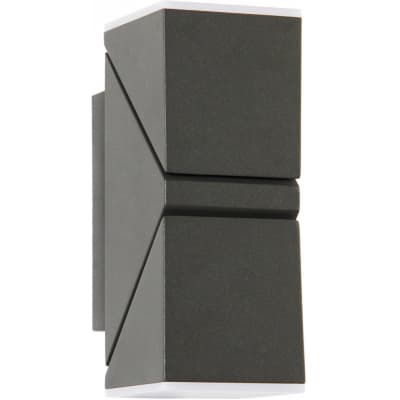 Архитектурная подсветка Pilon 3027-2W Favourite