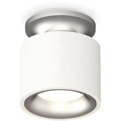 Точечный светильник Ambrella Techno Spot XS7510101