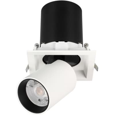 Спот Arlight PULL 031367