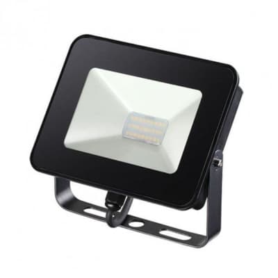 Прожектор светодиодный Novotech Armin 20W 4000K 357533