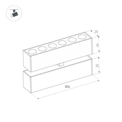 Трековый светильник Arlight MAG-25 034231
