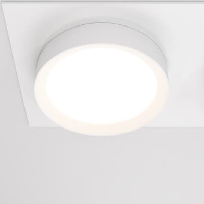 Точечный светильник Maytoni Hoop DL086-02-GX53-SQ-W