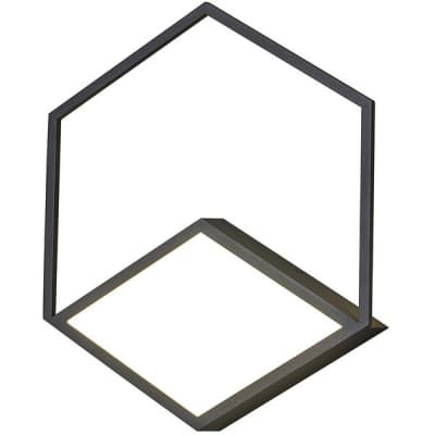 Настенный светильник Mantra Kubick 7597