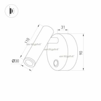 Спот Arlight BED 031393