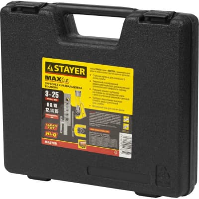 Развальцовка для труб STAYER 2370_z01