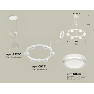 Подвесной светильник Ambrella TRADITIONAL XR92031200