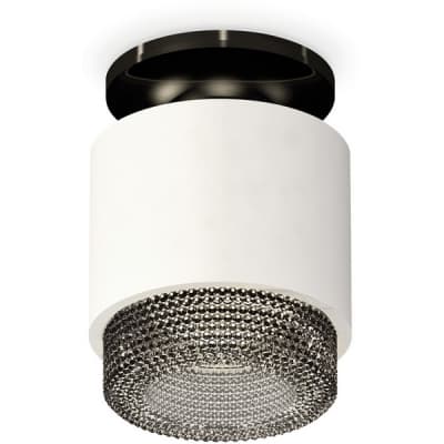 Точечный светильник Ambrella Techno Spot XS7510062