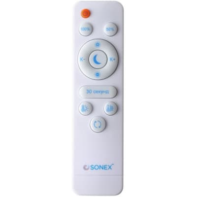 Потолочный светильник Sonex Apex 7694/60L