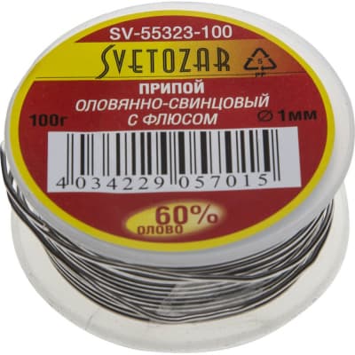 Оловянно-свинцовый припой СВЕТОЗАР 100 г, 60% Sn / 40% Pb SV-55323-100
