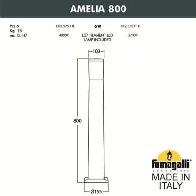 Ландшафтный светильник FUMAGALLI AMELIA 800 DR2.575.000.LYF1R