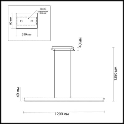 Подвесной светильник Odeon Light Beveren 6683/38L