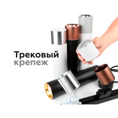Кольцо декоративное Diy Spot N7013 Ambrella