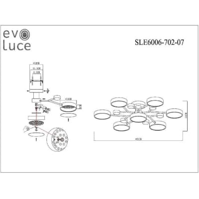 Потолочная люстра Evoluce Faema SLE6006-702-07