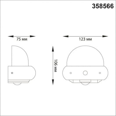 Ландшафтный настенный светильник IP54 LED 4000K 7W 85-265V CALLE 358566 STREET NT21 000 темно-серый   NOVOTECH CALLE 358566