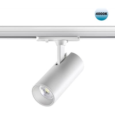 Трековый светильник Novotech Selene 359152