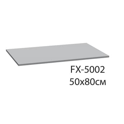 Коврик для ванной Fixsen Link  коричневый 50х80 см. (FX-5002I)