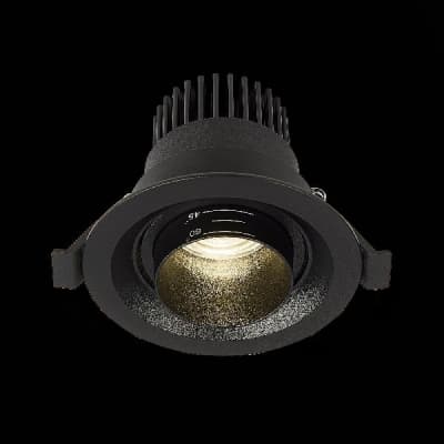 Точечный светильник Zoom ST701.448.07 ST Luce