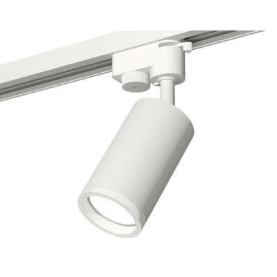 Трековый светильник Track System XT6322140 Ambrella