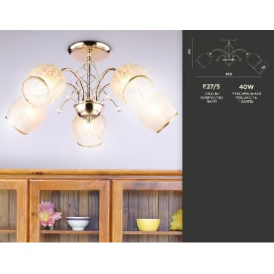 Потолочная люстра Ambrella Traditional TR3189