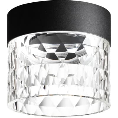 Точечный светильник Novotech AURA 358998