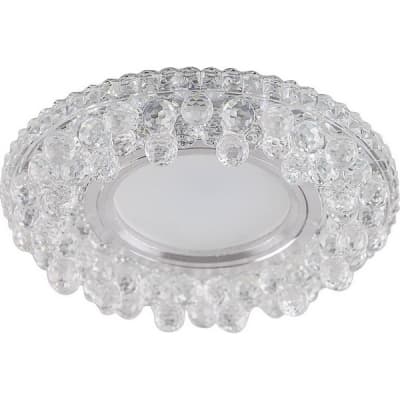 Светильник потолочный встраиваемый FERON CD941, под лампу с LED подсветкой 15LED*2835 SMD 4000K, MR16 G5.3 32654