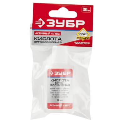 Кислота ортофосфорная ЗУБР 30 мл, нейтральный 55490-030