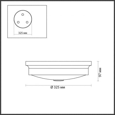 Настенно-потолочный светильник  ODEON LIGHT MARSEI 4824/3C