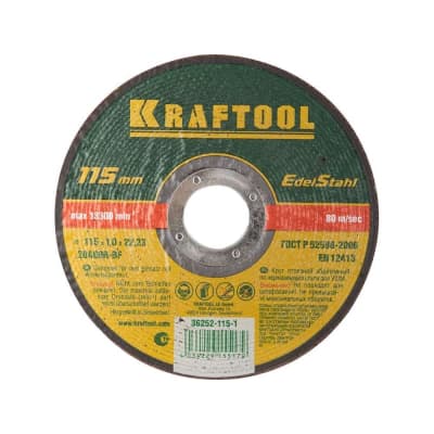 Круг отрезной по нержавеющей стали для УШМ KRAFTOOL 115x1.0x22.23 мм 36252-115-1.0