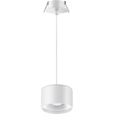 Подвесной светильник Novotech Giro 358964