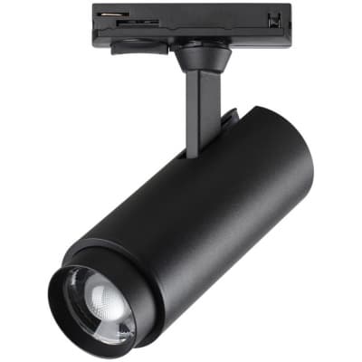 Трековый светильник Novotech Nail 359027