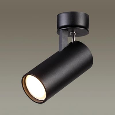 Светильник спот ODEON LIGHT KIKO 3872/1C