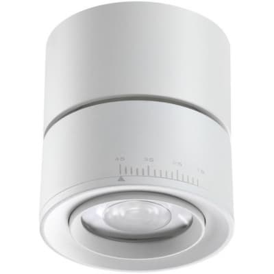 Точечный светильник Novotech Eddy 358947