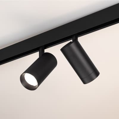 Трековый светильник Arlight MAG-ORIENT 037707