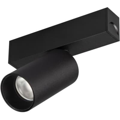 Трековый светильник Arlight MAG-25 033239